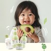 贝亲 婴儿牛油果植萃润肤油 100ml/瓶 商品缩略图2