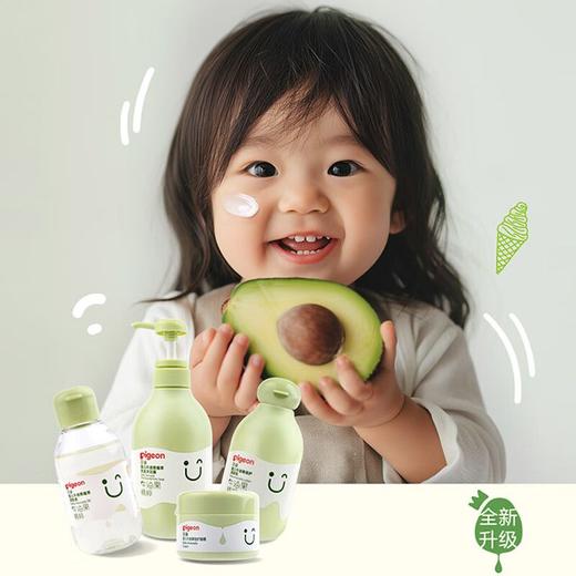 贝亲 婴儿牛油果植萃润肤油 100ml/瓶 商品图2