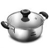 爱仕达304不锈钢复底汤锅 商品缩略图1