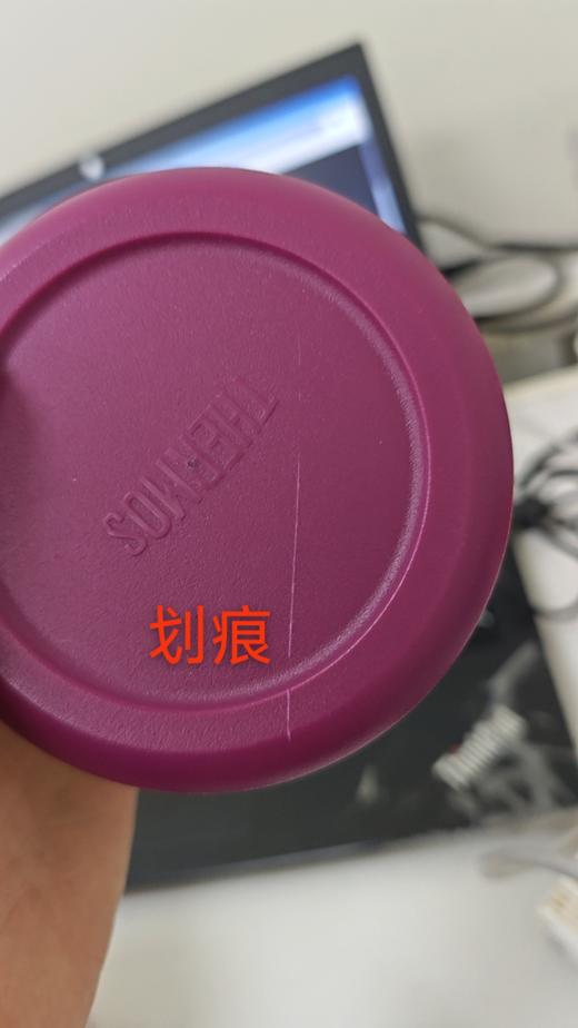 6926497350791  膳魔师THERMOS  470ml糖果色保温饭盒焖烧杯焖烧罐TCLA-470S 商品图4