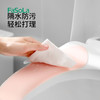 FaSoLa马桶坐垫夏天家用夏季薄款防水马桶贴圈坐便垫马桶套一次性粘贴垫 商品缩略图3