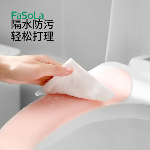 FaSoLa马桶坐垫夏天家用夏季薄款防水马桶贴圈坐便垫马桶套一次性粘贴垫 商品图3
