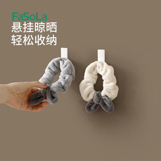 FaSoLa可爱兔子洗脸手腕带防湿袖女防水护腕儿童洗漱用吸水神器卡通手环 商品图6