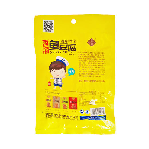香海鱼豆腐烧烤味100g 商品图2