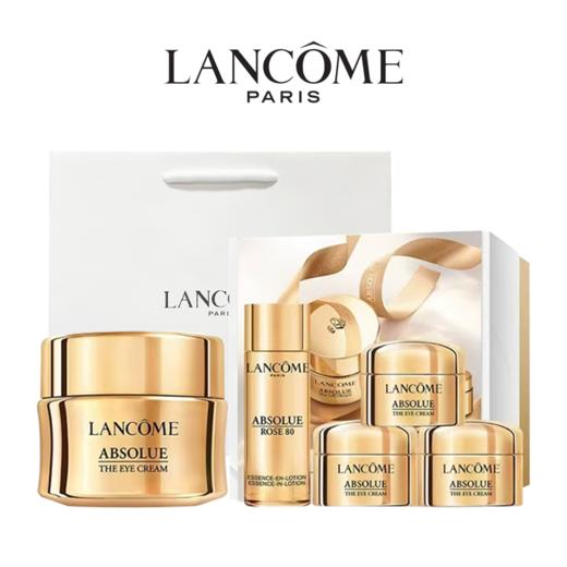 【可溯源】Lancôme兰蔻美肤原装五件套装「内含：兰蔻全新菁纯眼霜20ml+兰蔻菁纯臻颜精华柔肤水30ml+全新菁纯眼霜5ml*3瓶】播 商品图0