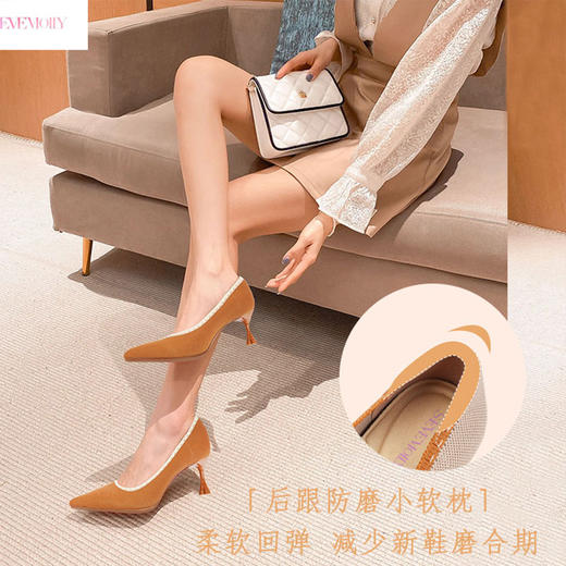 SEVEH MOLLY针织鞋 ， 撞色手工缝线、经典简约【G】 商品图1