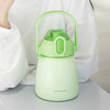 乐扣/家用品墩墩大肚保温杯 商品缩略图1