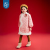 年衣童装女童改良旗袍外套冬季新款儿童演出服甜美新中式连衣裙喜乐福蛇旗袍裙 商品缩略图2