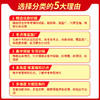 天利38套 2025全国中考试题分类 语文 数学 英语 物理 化学 生物 地理 商品缩略图1