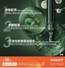 线雕般紧致!挪威三文鱼鹿骨胶原冻干多肽面膜茉莉细胞液可拉丝（水光+胶原+镁白+紧致）全能项目面膜5贴 商品缩略图3