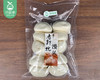 网红漳州郭坑老面馒头-原味（约1kg/袋 10个装）生产日期: 4月 商品缩略图4