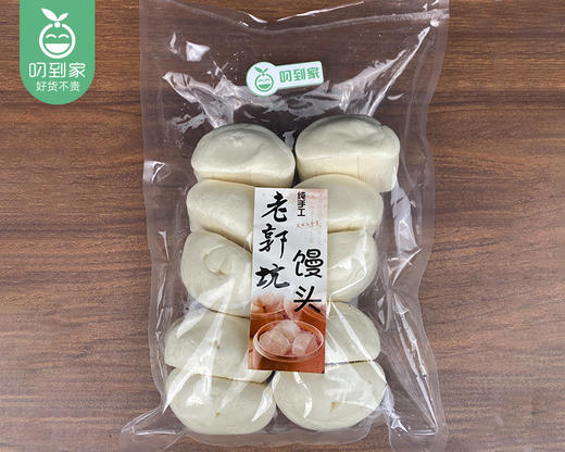 网红漳州郭坑老面馒头-原味（约1kg/袋 10个装）生产日期: 4月 商品图4