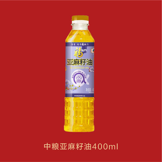 五谷丰登新春食品礼盒 商品图5