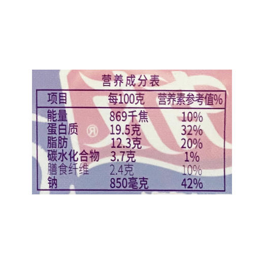 有友泡椒豆干90g 商品图2