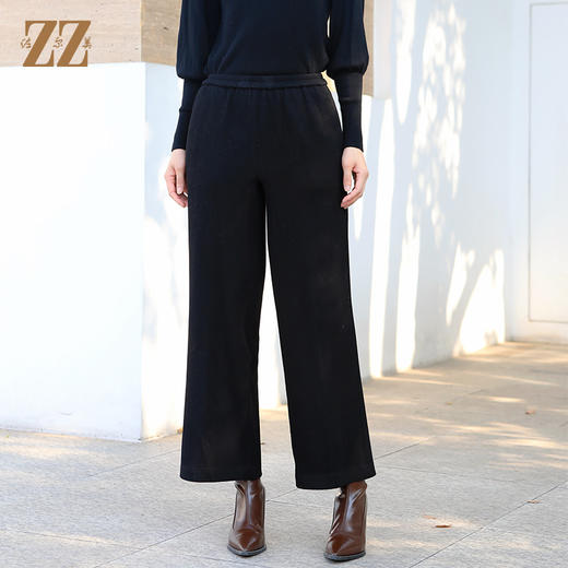 佐尔美冬季新款 气质简约长裤女E34KC37 商品图3