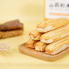【山药杉木面包】手工制作，低温烘焙，有嚼劲，加量不加价 商品缩略图2
