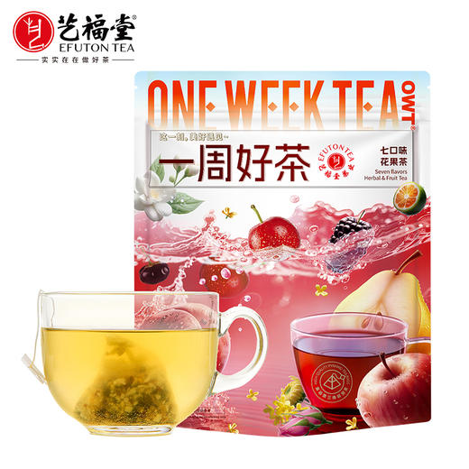 艺福堂一周好茶 花茶果茶 商品图0