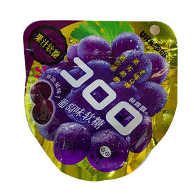 悠哈酷露露果汁软糖葡萄味52g*6袋
