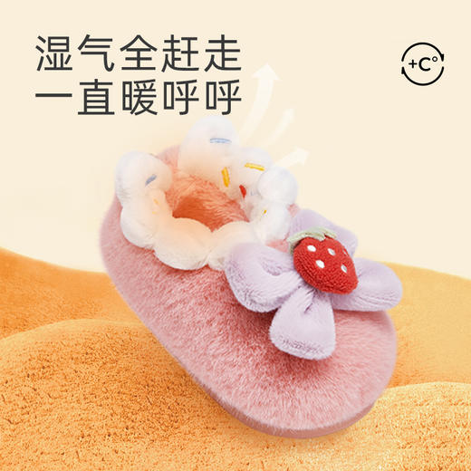 泰兰尼斯儿童冬季棉拖包跟室内鞋加绒保暖居家鞋草莓棉鞋女童拖鞋 T22X3D3052 商品图1