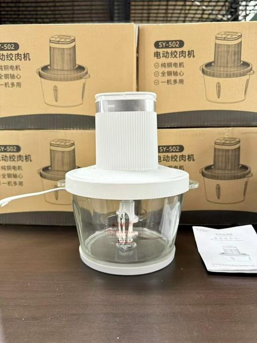 曼巴兄弟（发货颜色随机） 商品图1