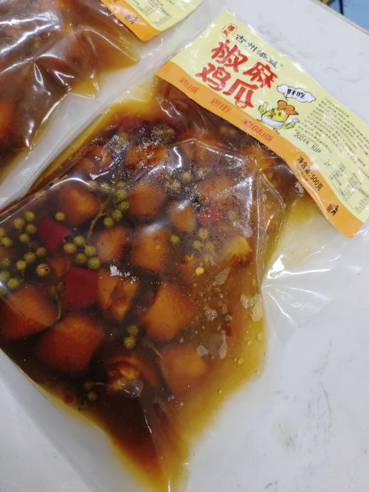 椒麻鸡肘2袋 商品图1
