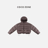 COCO ZONE 冬季90白鹅绒气质连帽长袖羽绒服CC2D2919 商品缩略图0