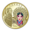 2024年中国京剧艺术（旦角）纪念币 整卷 商品缩略图2