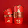 【金设贺岁！食品级金箔色纸碗】2025蛇年金箔纸碗食品级家用特厚一次性纸饭盒新年春节餐具打包盒，图案喜庆寓意美好。ry 商品缩略图5