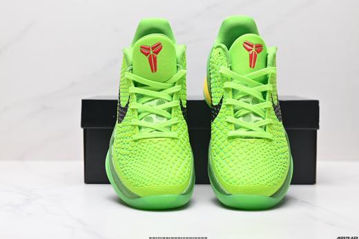 耐克Nike Zoom Kobe VI Protro科比6低帮实战篮球鞋CW2190-300男女鞋 商品图6