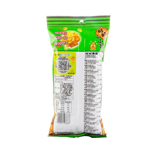 旺旺小小酥葱香鸡肉味60g*8袋 商品图1