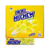 森永嗨啾好嚼软糖柠檬味57g*12条 商品缩略图0