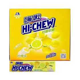 森永嗨啾好嚼软糖柠檬味57g*12条