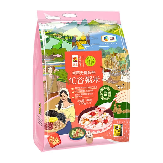 【特惠30.9】中粮初萃无糖快熟10谷粥米700g-（效期至26年10月30日）-专享价
 商品图8