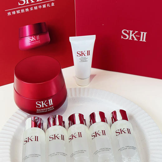 【双12嗨购节】【全球购*可顺丰包邮·套装更优惠】SK-II新版大红瓶面霜赋能焕采精华霜一拖六「大红瓶80g(滋润版)+清莹露30ml*5瓶+洗面奶20g*1支」 商品图3