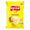 乐事薯片美国经典原味75g 商品缩略图1