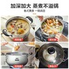 爱仕达304不锈钢复底汤锅 商品缩略图5