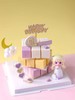 【生日蛋糕】处女座 商品缩略图0