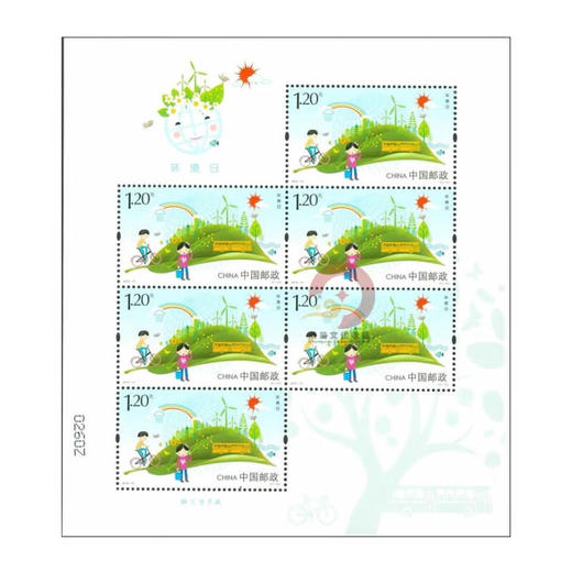 《环境日》纪念邮票 2015-11 商品图1