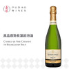 迪费布根地天然型起泡酒，法国 布根地 Charles de Fere Brut, Cremantde France Bourgogne AOC 商品缩略图0