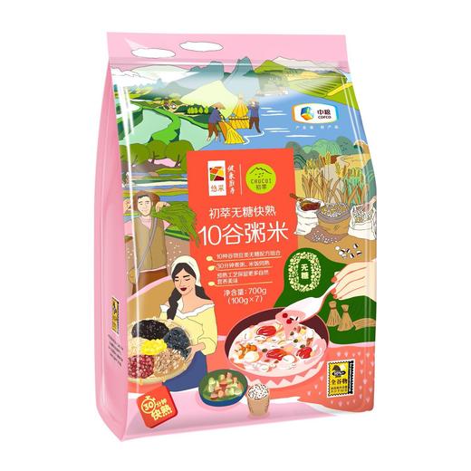 【特惠30.9】中粮初萃无糖快熟10谷粥米700g-（效期至26年10月30日）-专享价
 商品图9