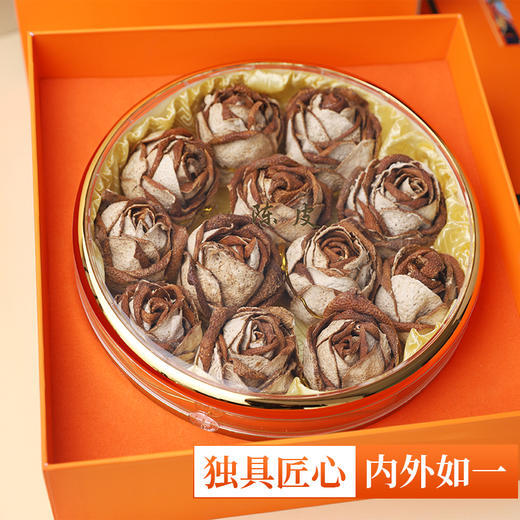 【新会陈皮玫瑰花礼盒】正宗新会生晒陈皮250g 商品图2