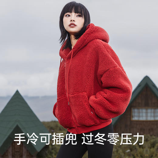 I'd爱帝雪绒绒连帽加厚毛毛外套落肩袖宽松拉链开衫大衣 商品图2