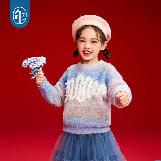 年衣童装儿童毛衣新款中式女童宝宝套头毛衫针织打底衫潮是心动啊毛衣 商品图2