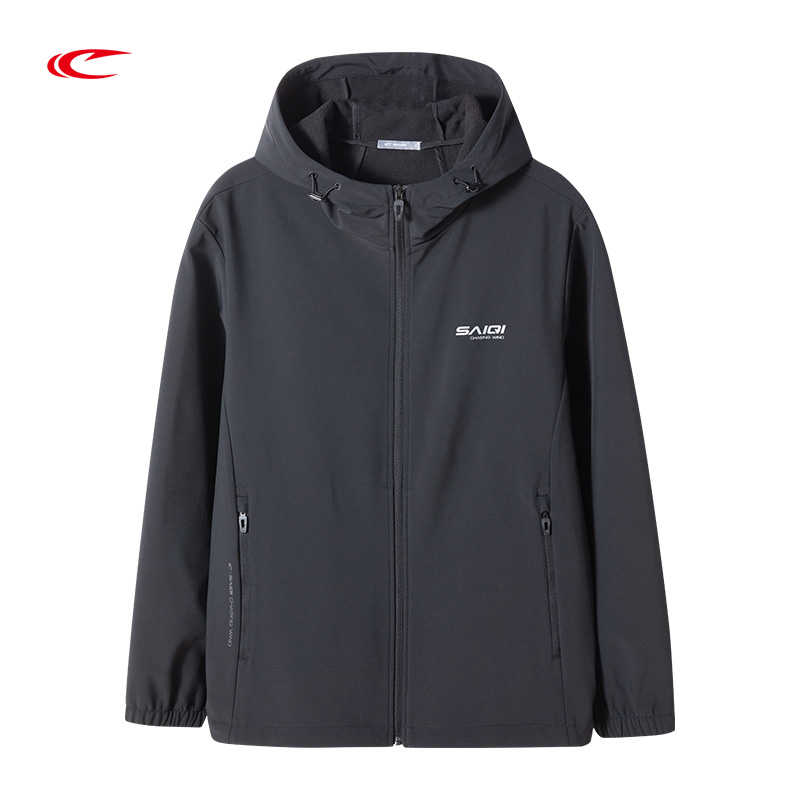 【防风连帽印花保暖】赛琪男士冬季厚风衣224501