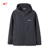 【防风连帽印花保暖】赛琪男士冬季厚风衣224501 商品缩略图0