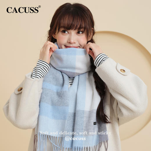 CACUSS冬季纯绵羊毛围巾礼盒装 亲肤细腻保暖不扎脖 户外披肩围脖 商品图5