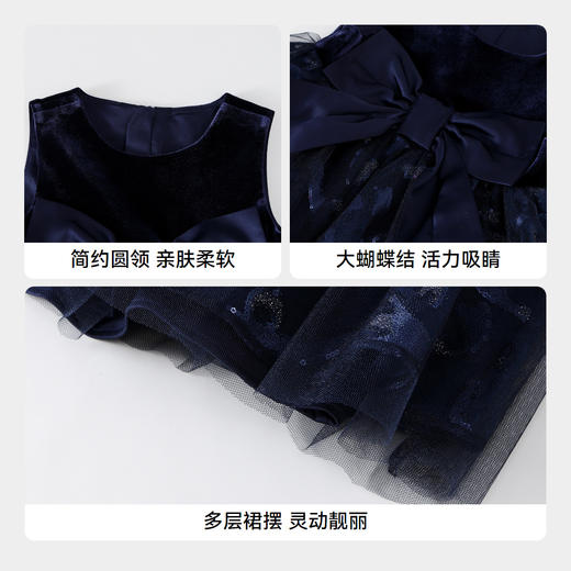 女童精致网纱丝绒裙冬季新款安奈儿童装实体店同款XG443759 商品图4