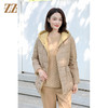 佐尔美冬季新款 双面穿气质连帽90绒面包服羽绒服外套女E34YY02 商品缩略图1