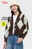 赤兔嗨购复古菱格针织开衫女秋冬季外搭法式高端优雅温柔软糯风毛衣 商品缩略图0