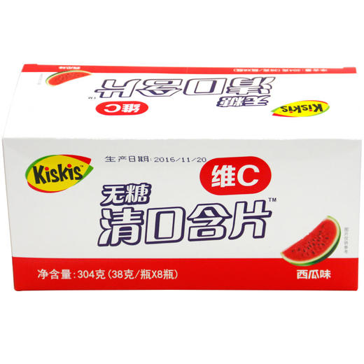 酷滋无糖清口含片西瓜味38g*8瓶 商品图0